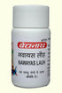 Baidyanath Navayas Loha