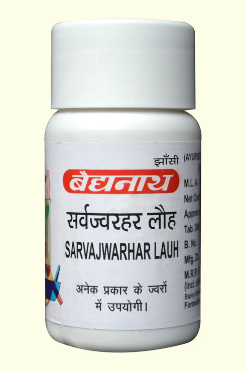 Baidyanath Sarvjwarhar Loha Ord 40Tablet