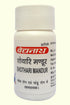 Baidyanath Shothari Mandur 40Tablet