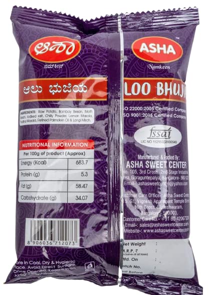Asha Sweet Center Aloo Bhujia