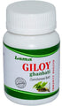 Lama Giloy Ghanbati 400Tablet