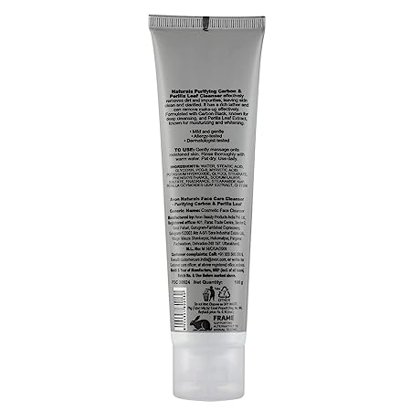 Avon Naturals Carbon And Parilla Leave Cleanser 100g