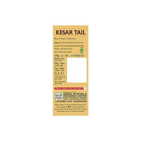 Herbal Canada Kesar Oil 5ml