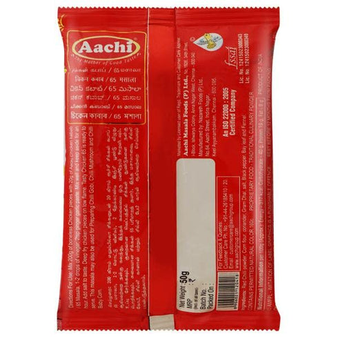 Aachi Chicken 65 Masala