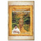 A Practical Approach to the Science of Ayurveda