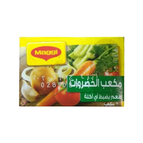 Maggi Vegetable Cubes