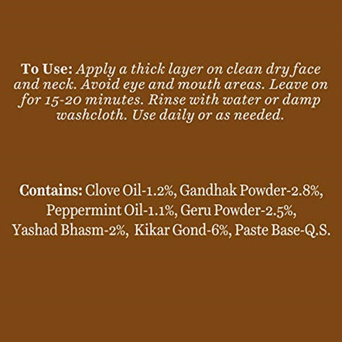 Biotique Bio Clove Purifying Anti Blemish Face Pack 80g