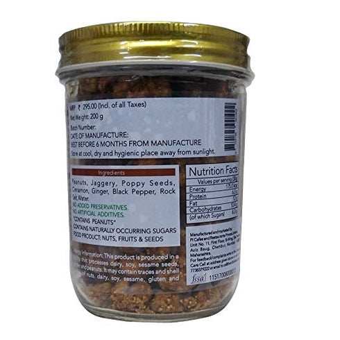 The Nibble Box Jaggery Spiced Walnuts