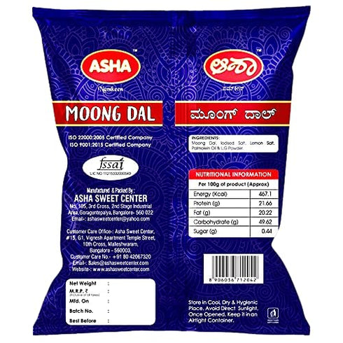 Asha Sweet Center Moong Dal