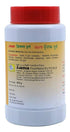 Lama Triphala Churna 200g