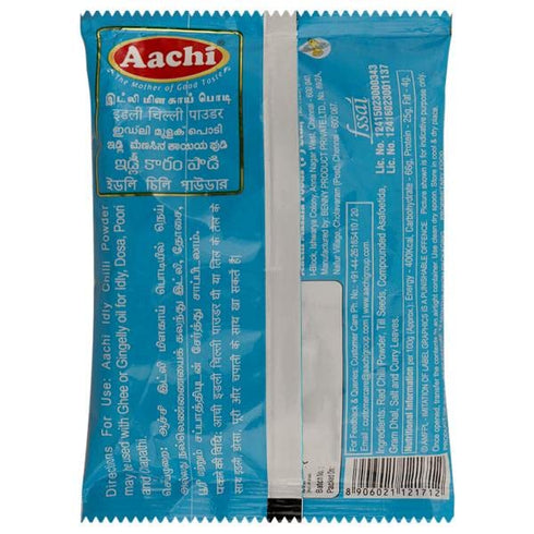 Aachi Gobi Idly Chilli Powder
