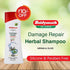 Baidyanath Damage Repair Herbal Shampoo 100ml