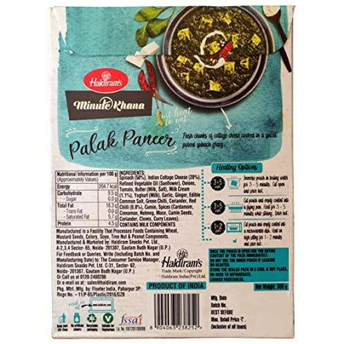 Haldiram's Palak Paneer 300 g