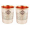 Embossed Design Steel Copper Glass Tumbler