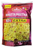 Haldiram's Khatta Meetha