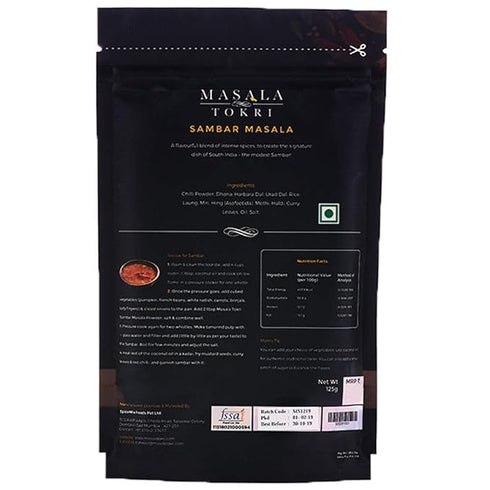 Masala Tokri Kerala Sambar Masala Powder 120g