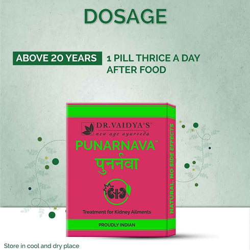 Dr. Vaidya's Punarnava Pills 70g