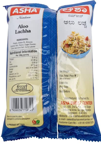 Asha Sweet Center Aloo Lachcha