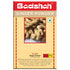 Badshah Masala Ginger Powder