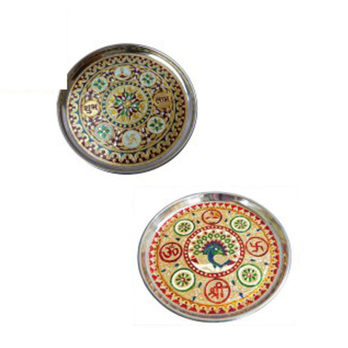 Meenakari Pooja Thaali Multi-Color