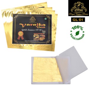 Shree Varnika Pure & Veg Gold Leaf (Varakh) 5 gms