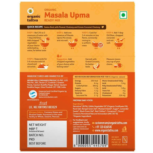 Organic Tattva Masala Upma Ready Mix