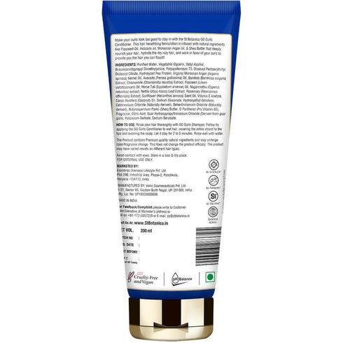 St Botanica Go Curls Avocado Hair Conditioner