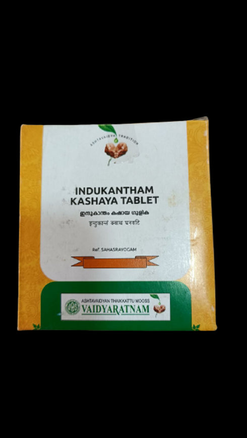 Vaidyaratnam Indukantham Kashaya Gulika