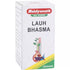 Baidyanath Lauh Bhasma 10g