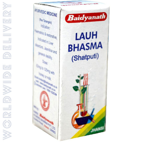 Baidyanath Vansaar Lauh Bhasma (Sataputi)