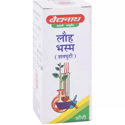 Baidyanath Loha Bhasma (Shatputi) 25g