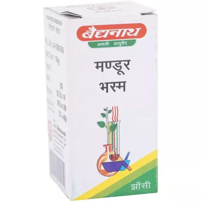 Baidyanath Mandoor Bhasma 5g