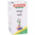 Baidyanath Mandoor Bhasma 5g