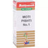 Baidyanath Moti Pishti No1 1g