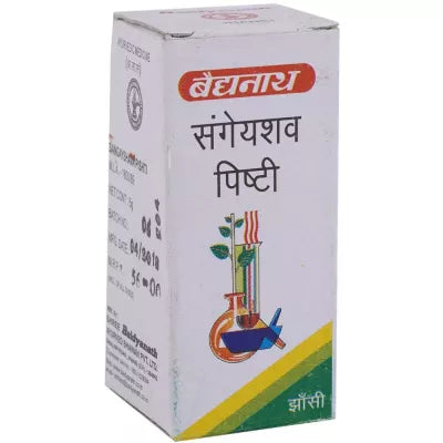 Baidyanath Sangeyshav Pishti 5g