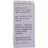 Baidyanath Sangeyshav Pishti 5g
