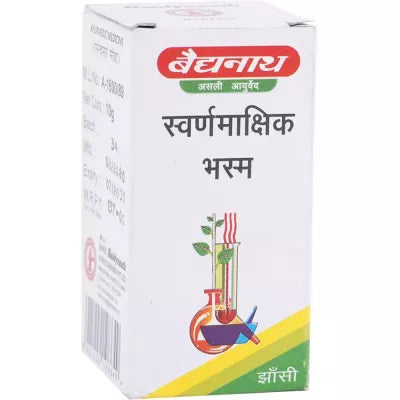 Baidyanath Swarn Makshik Bhasma 10g