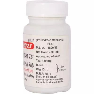Baidyanath Agnisandeepan Ras 80 Tablet