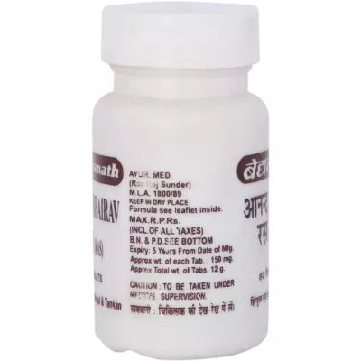 Baidyanath Anand Bhairav Ras (Kas) 80 Tablet