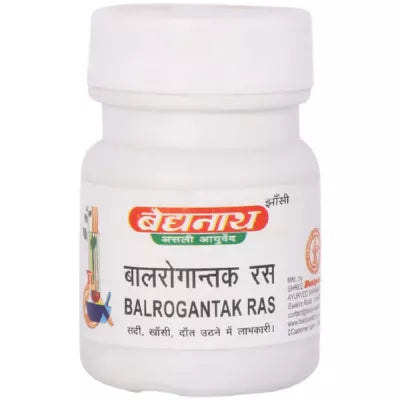 Baidyanath Balrogantak Ras 5g