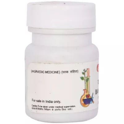 Baidyanath Bangashwar Ras (Ord) 40 Tablet