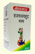 Baidyanath Hajrulyahuda Bhasma 10g