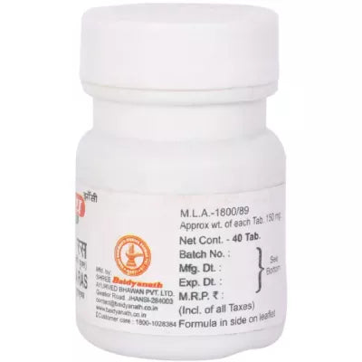 Baidyanath Chandrakla Ras(MoYu) 40 Tablet 40 Tablet