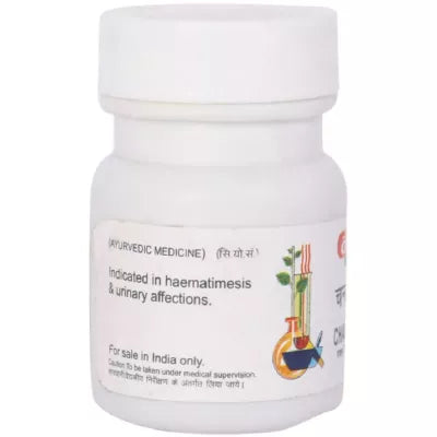 Baidyanath Chandrakala Ras Tablet