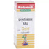Baidyanath Chintamani Ras (SwMoAmYu) 10Tablet