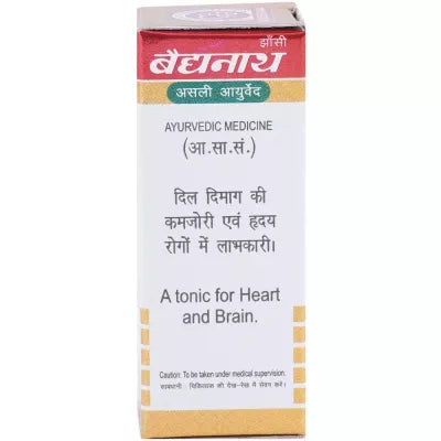 Baidyanath Jwaharmohra Ras No1 10Tablet
