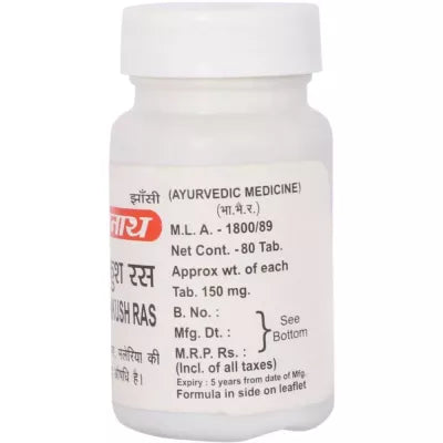 Baidyanath Jwarankush Ras 80 Tablet