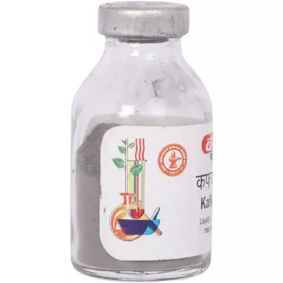 Baidyanath Kafkartari Ras 10g