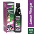 Herbal Canada Jamun Vinegar 500ml