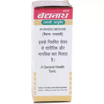 Baidyanath Kasturi Bhairav Ras Br(SMA) 10Tablet